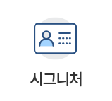대한민국 1위 국내전문여행사 - 동백여행사 대한민국 1위 국내전문여행사 - 동백여행사